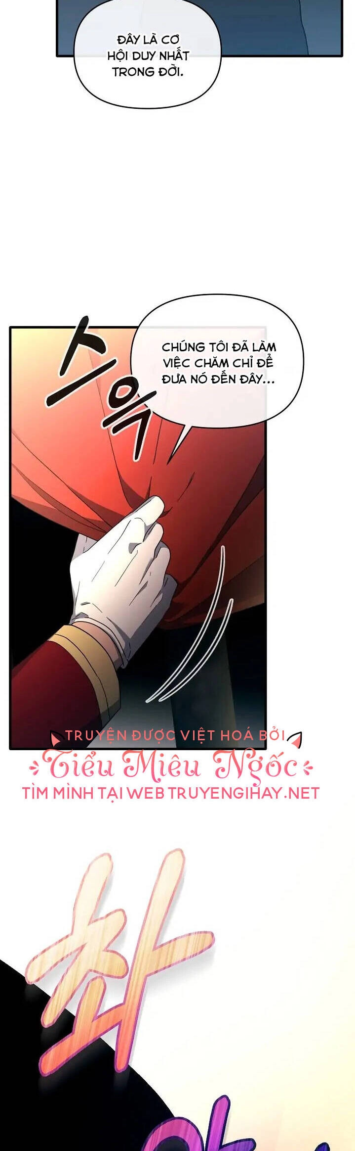 Sự Xuất Hiện Hoành Tráng Của Ác Nữ Chapter 16 - 31