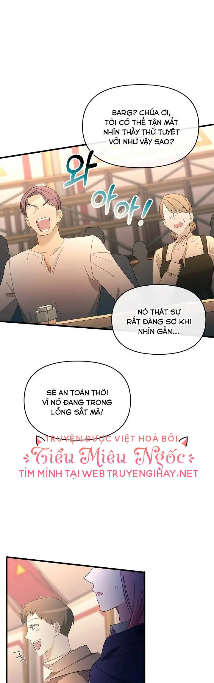 Sự Xuất Hiện Hoành Tráng Của Ác Nữ Chapter 16 - 33