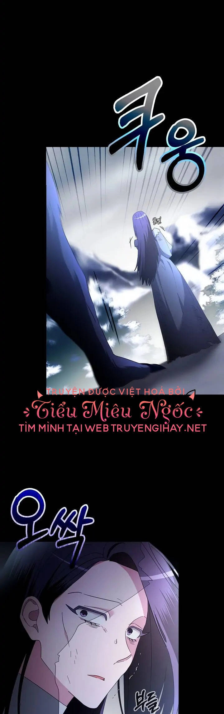 Sự Xuất Hiện Hoành Tráng Của Ác Nữ Chapter 16 - 37