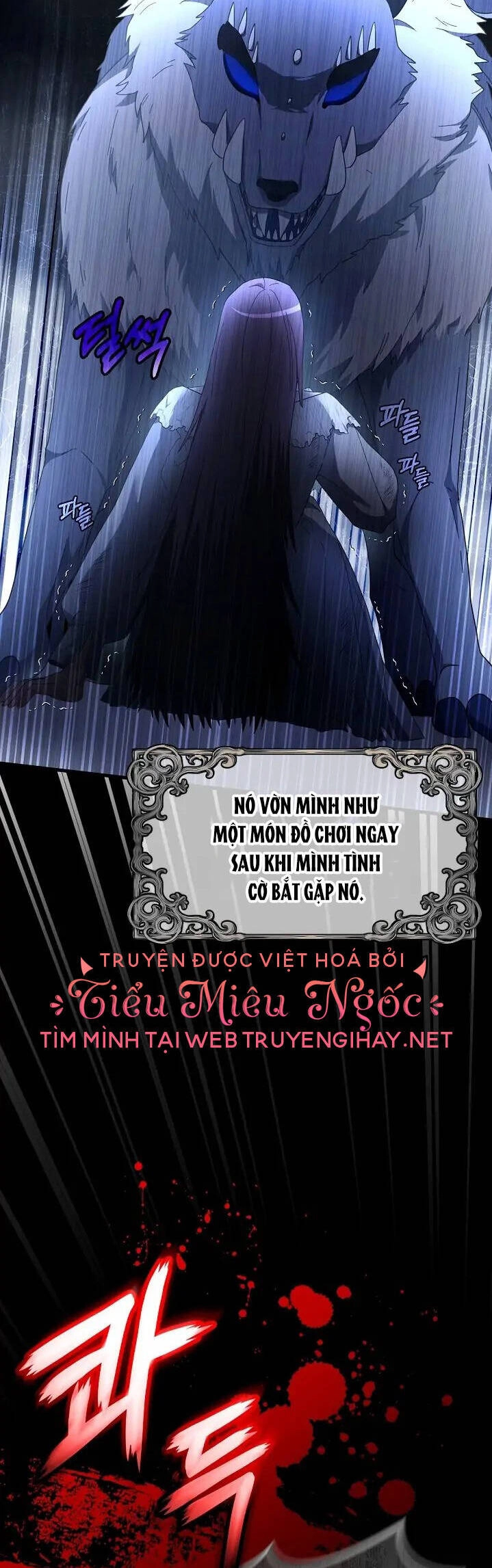 Sự Xuất Hiện Hoành Tráng Của Ác Nữ Chapter 16 - 39