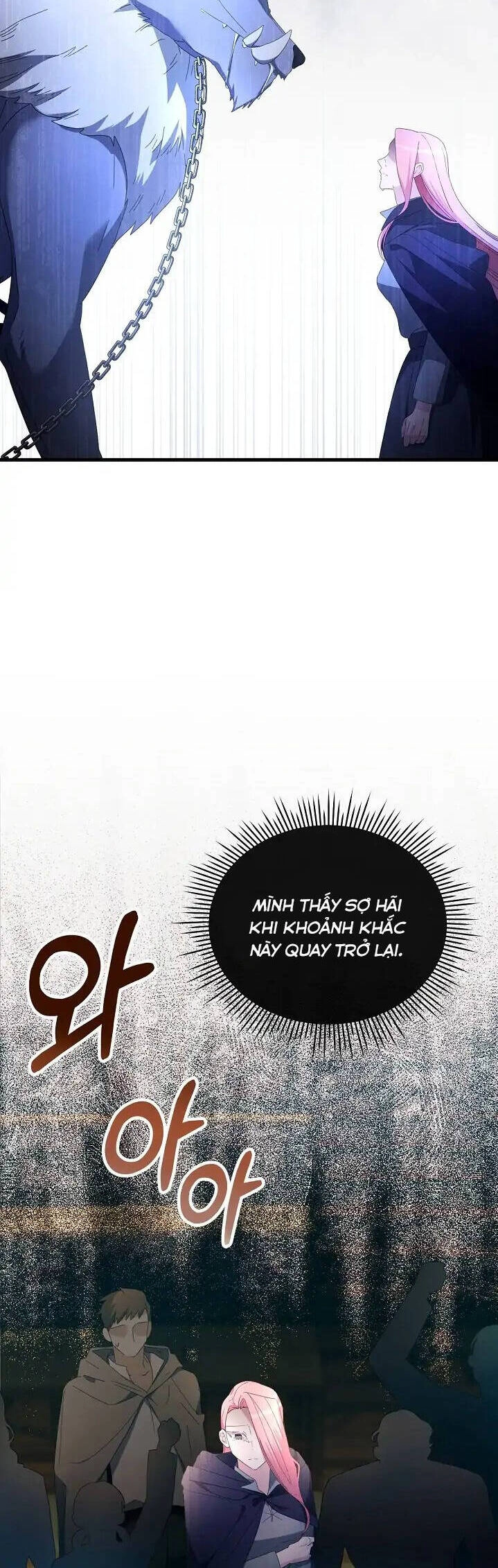 Sự Xuất Hiện Hoành Tráng Của Ác Nữ Chapter 16 - 43