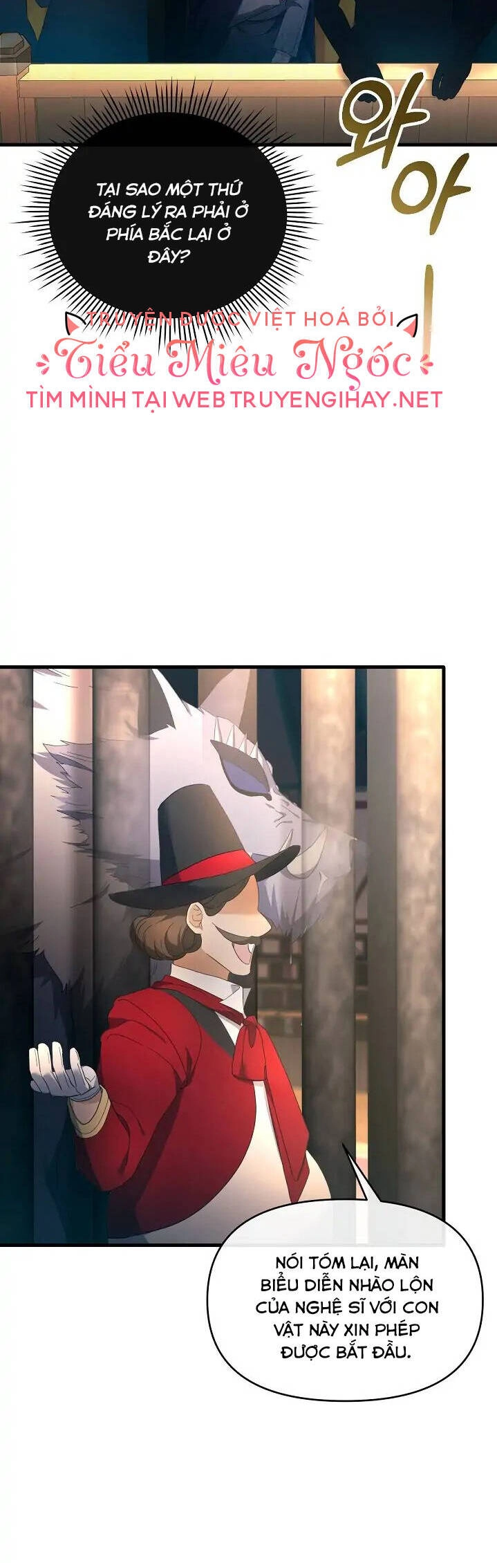 Sự Xuất Hiện Hoành Tráng Của Ác Nữ Chapter 16 - 44