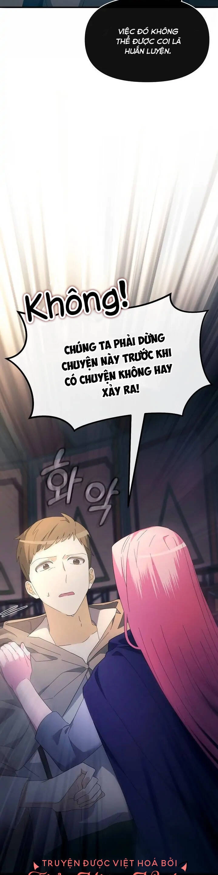 Sự Xuất Hiện Hoành Tráng Của Ác Nữ Chapter 16 - 49