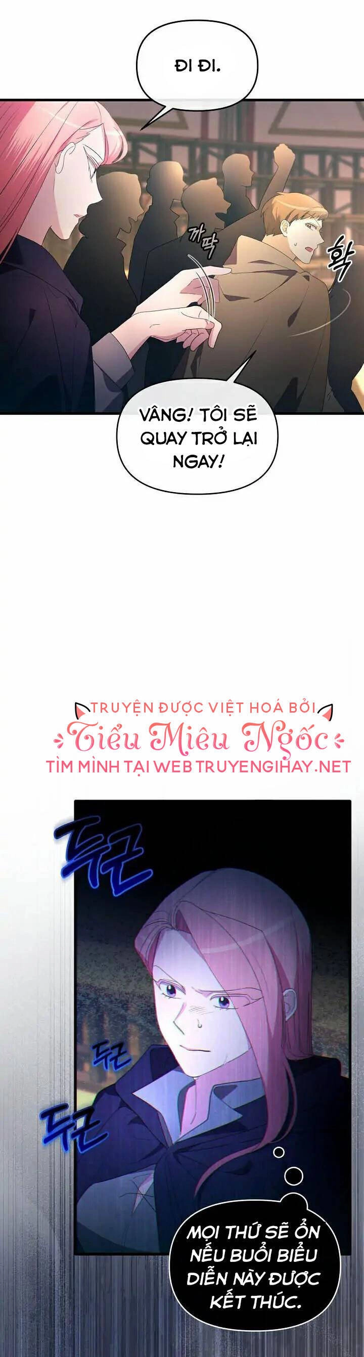 Sự Xuất Hiện Hoành Tráng Của Ác Nữ Chapter 17 - 6