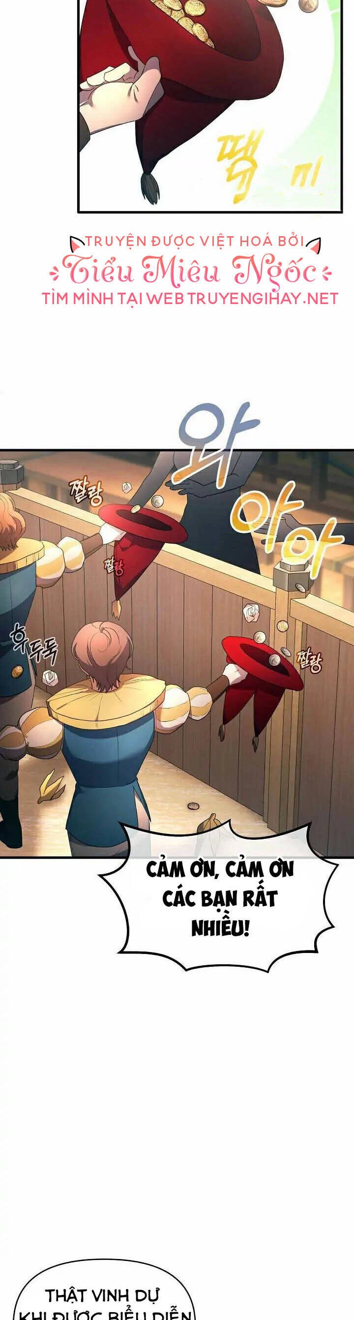 Sự Xuất Hiện Hoành Tráng Của Ác Nữ Chapter 17 - 8