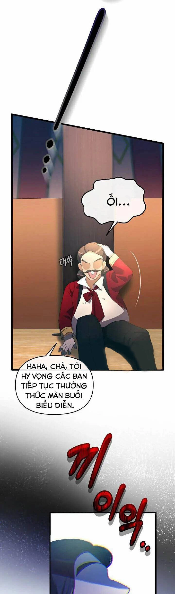 Sự Xuất Hiện Hoành Tráng Của Ác Nữ Chapter 17 - 11