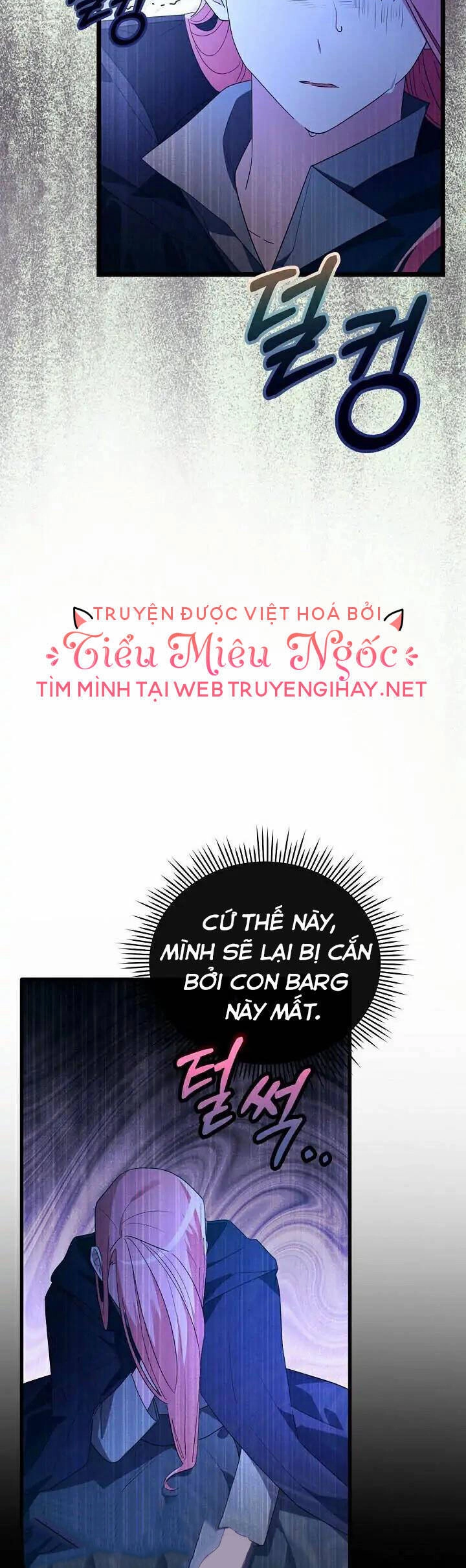 Sự Xuất Hiện Hoành Tráng Của Ác Nữ Chapter 17 - 22