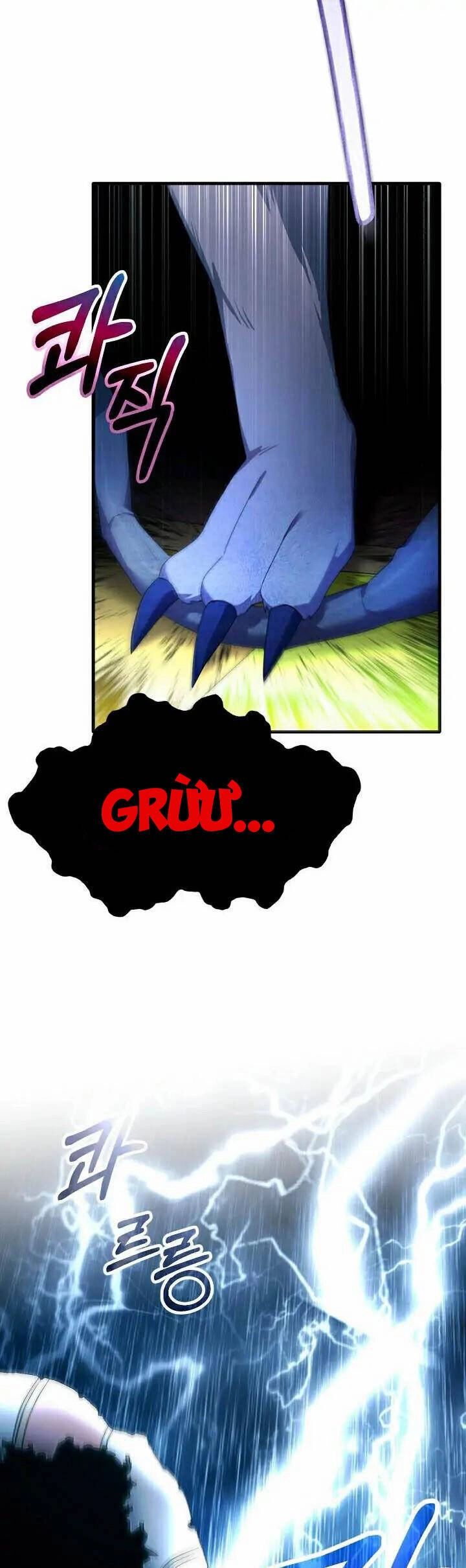 Sự Xuất Hiện Hoành Tráng Của Ác Nữ Chapter 17 - 25