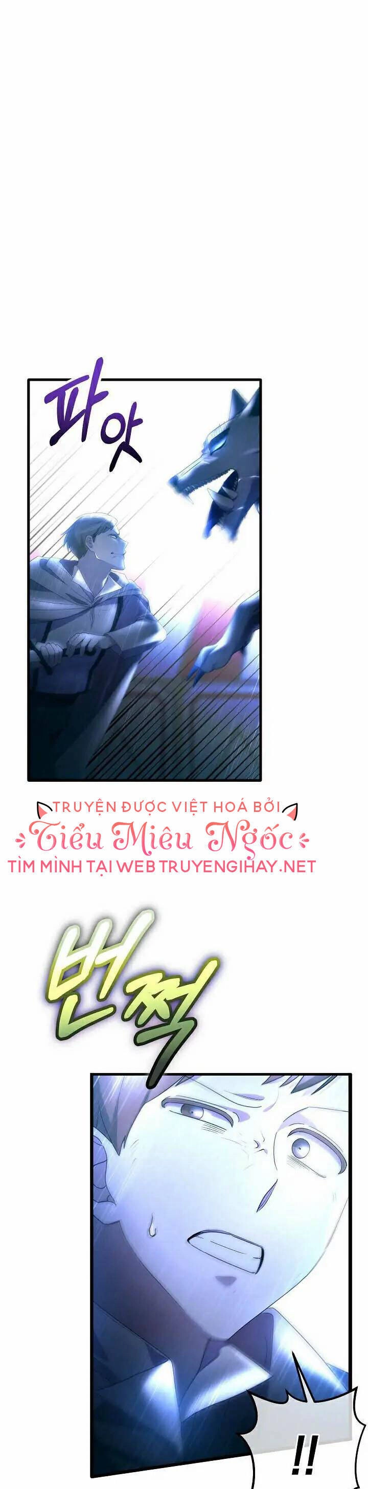 Sự Xuất Hiện Hoành Tráng Của Ác Nữ Chapter 17 - 30