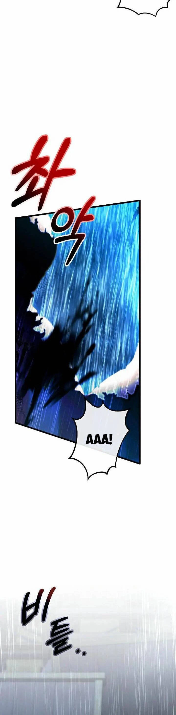 Sự Xuất Hiện Hoành Tráng Của Ác Nữ Chapter 17 - 31