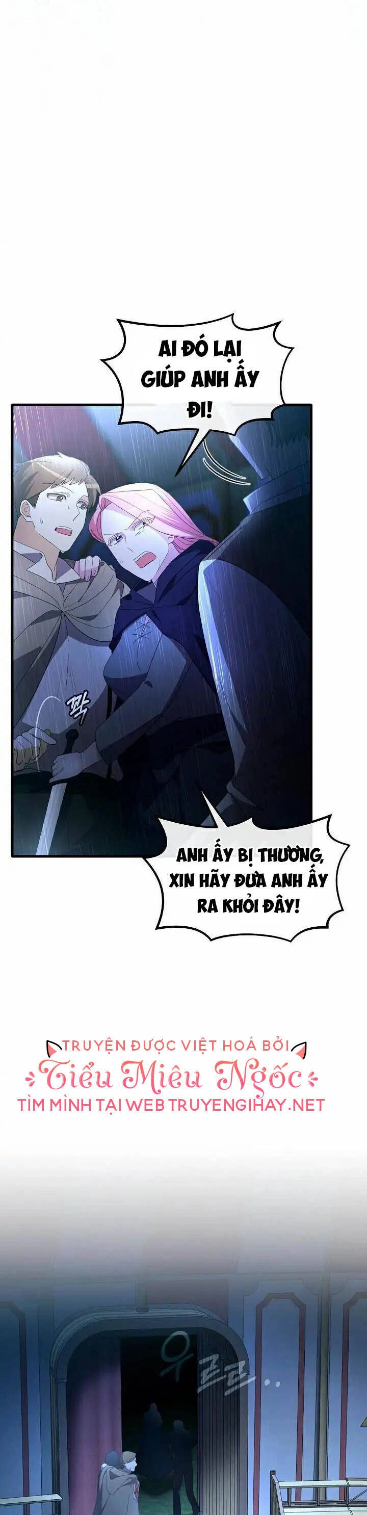 Sự Xuất Hiện Hoành Tráng Của Ác Nữ Chapter 17 - 44