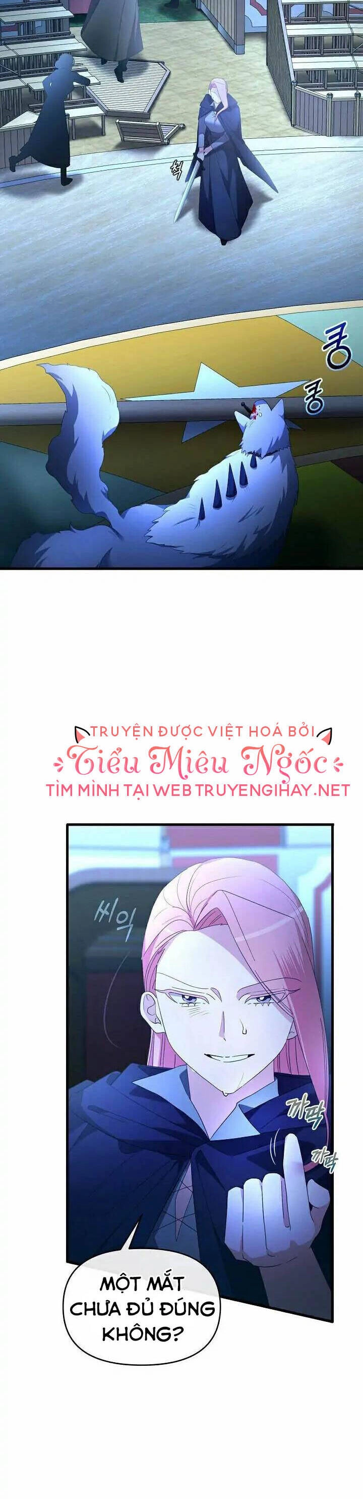 Sự Xuất Hiện Hoành Tráng Của Ác Nữ Chapter 17 - 45