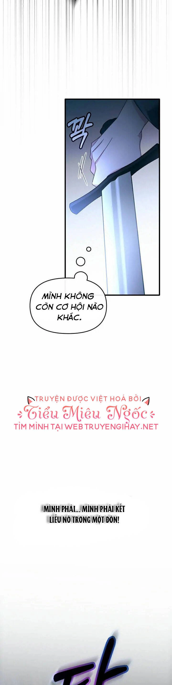 Sự Xuất Hiện Hoành Tráng Của Ác Nữ Chapter 17 - 47