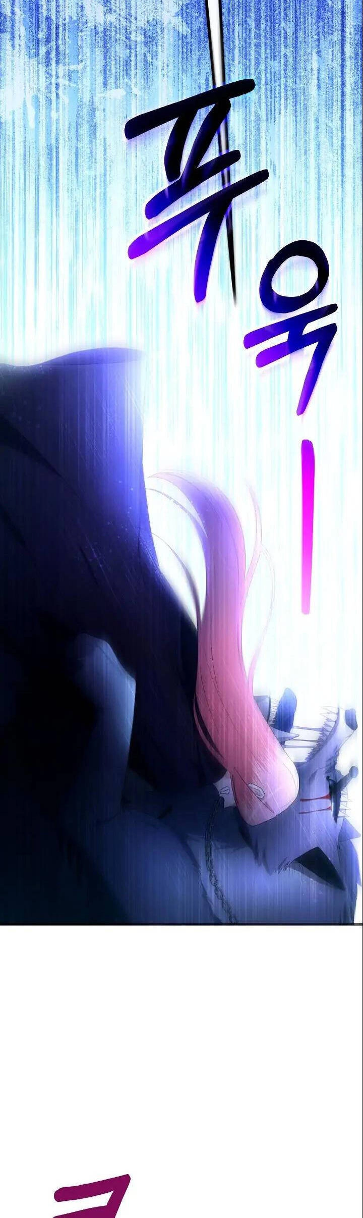 Sự Xuất Hiện Hoành Tráng Của Ác Nữ Chapter 18 - 3