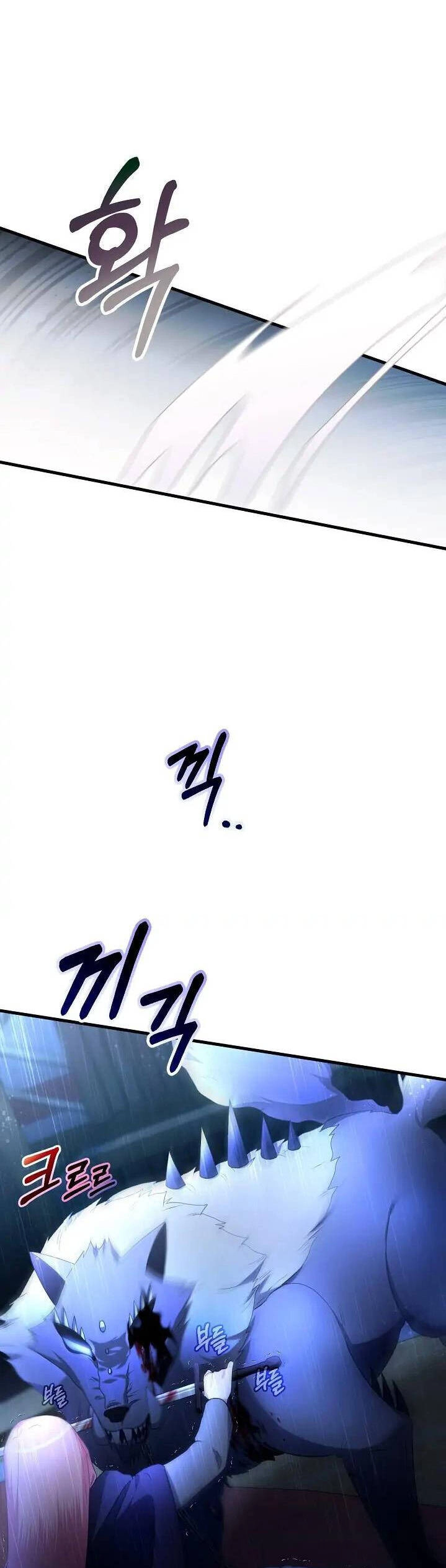 Sự Xuất Hiện Hoành Tráng Của Ác Nữ Chapter 18 - 8