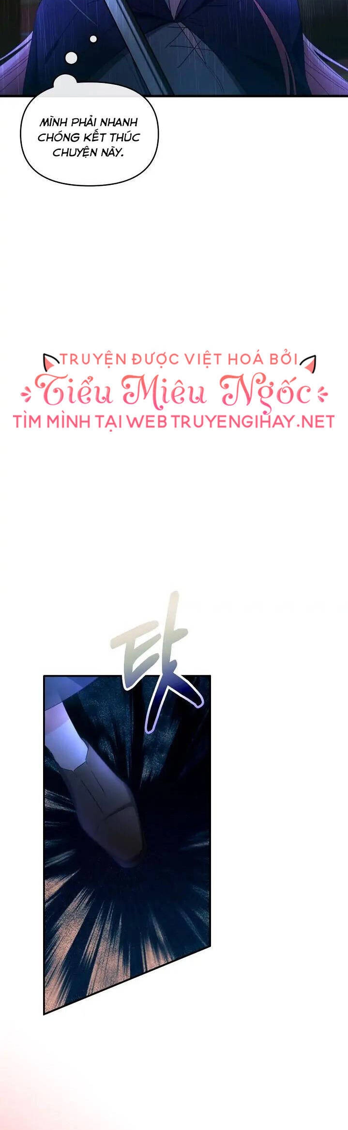 Sự Xuất Hiện Hoành Tráng Của Ác Nữ Chapter 18 - 11