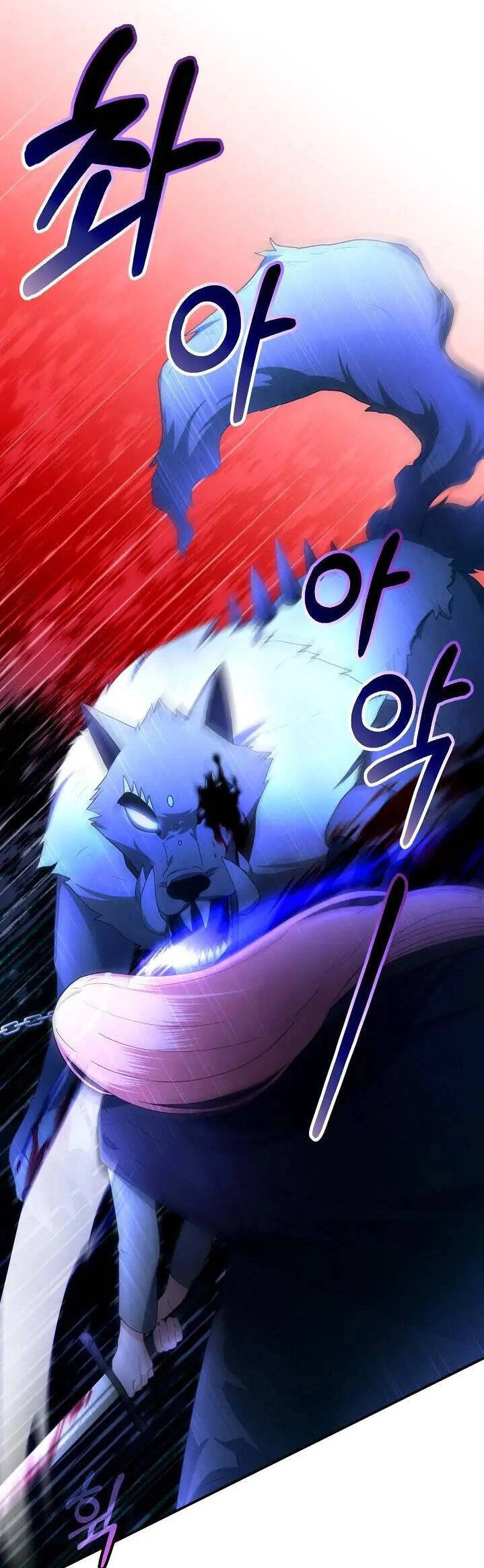 Sự Xuất Hiện Hoành Tráng Của Ác Nữ Chapter 18 - 12