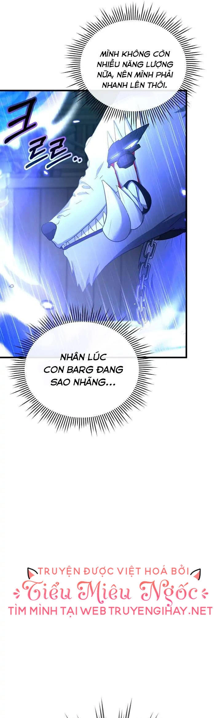 Sự Xuất Hiện Hoành Tráng Của Ác Nữ Chapter 18 - 19
