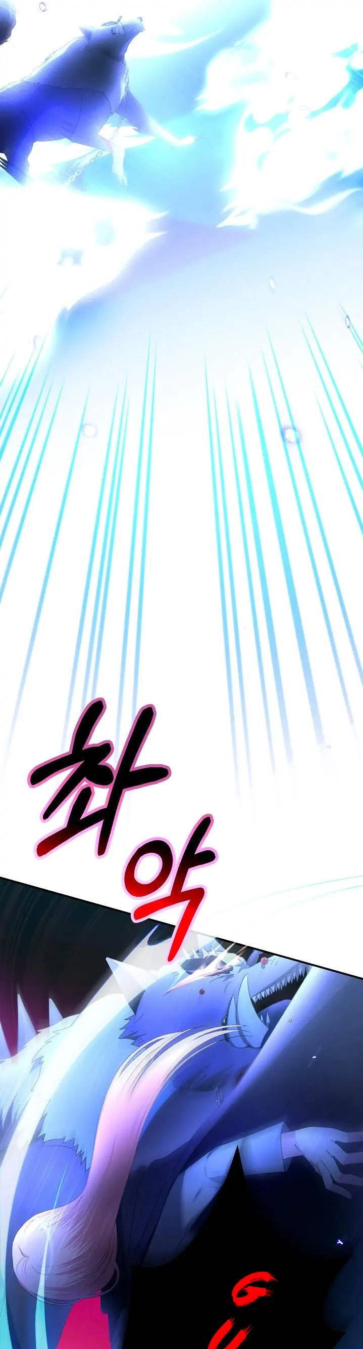 Sự Xuất Hiện Hoành Tráng Của Ác Nữ Chapter 18 - 22