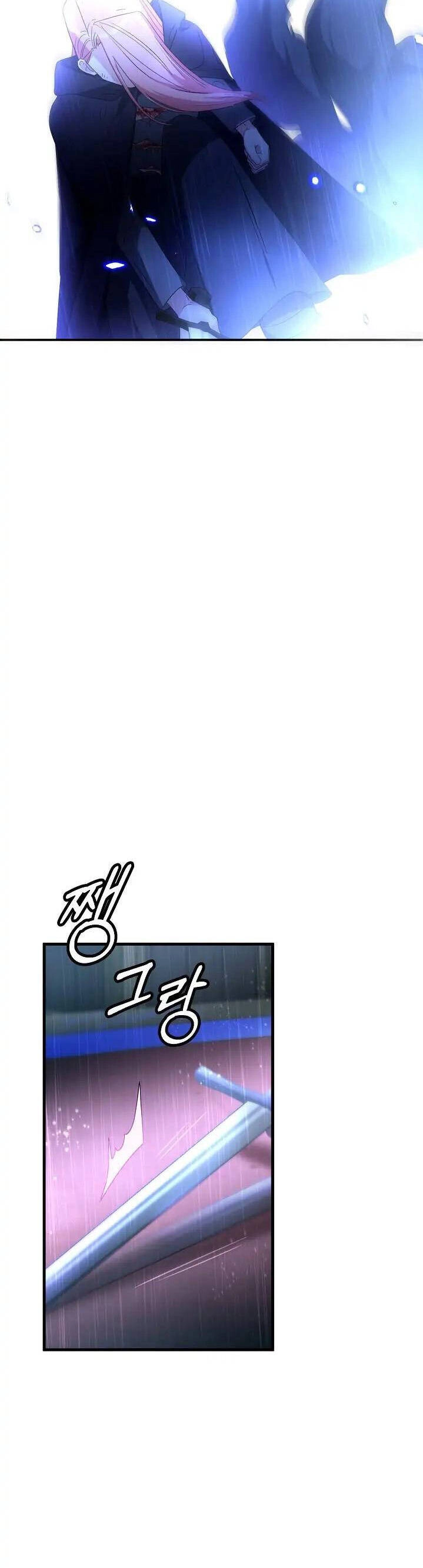 Sự Xuất Hiện Hoành Tráng Của Ác Nữ Chapter 18 - 24