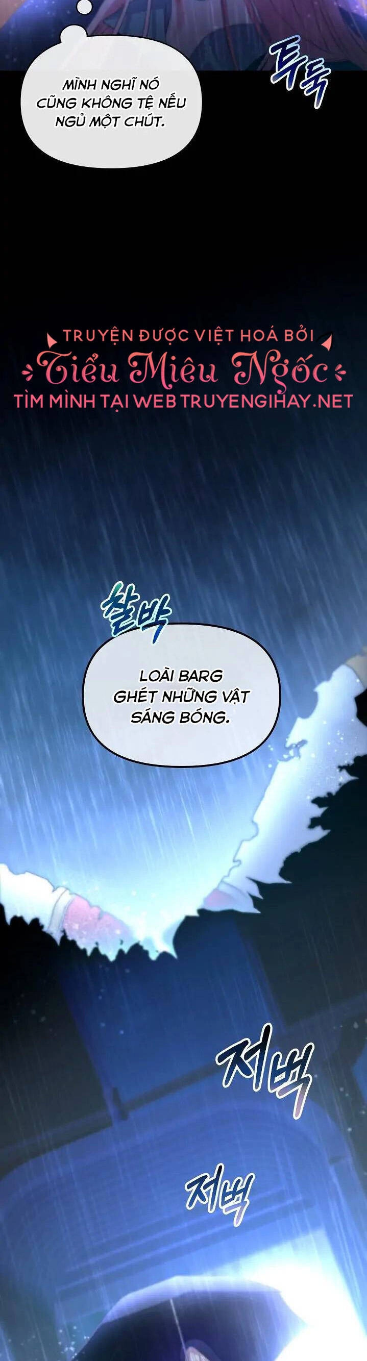 Sự Xuất Hiện Hoành Tráng Của Ác Nữ Chapter 18 - 26