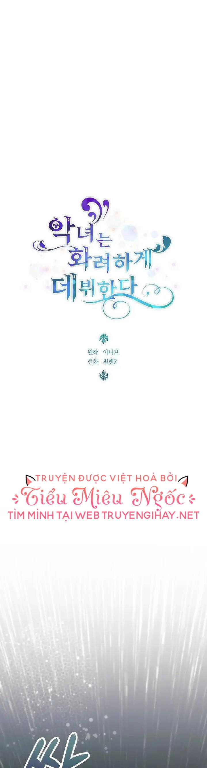 Sự Xuất Hiện Hoành Tráng Của Ác Nữ Chapter 18 - 31