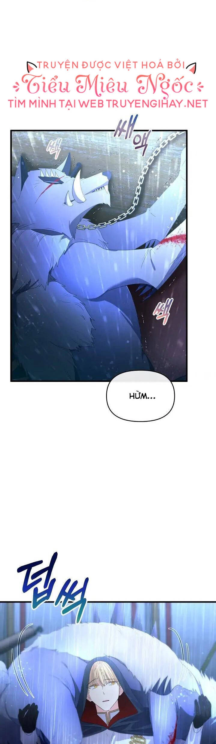 Sự Xuất Hiện Hoành Tráng Của Ác Nữ Chapter 18 - 38