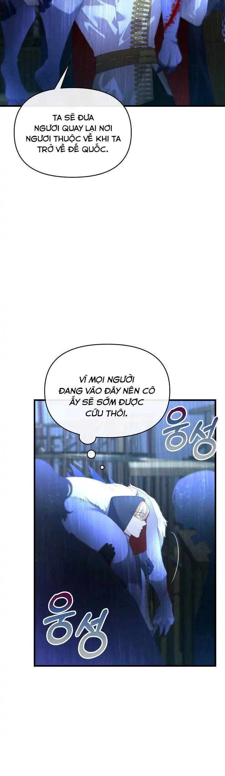 Sự Xuất Hiện Hoành Tráng Của Ác Nữ Chapter 18 - 39