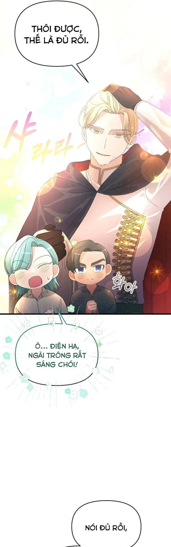 Sự Xuất Hiện Hoành Tráng Của Ác Nữ Chapter 18 - 43