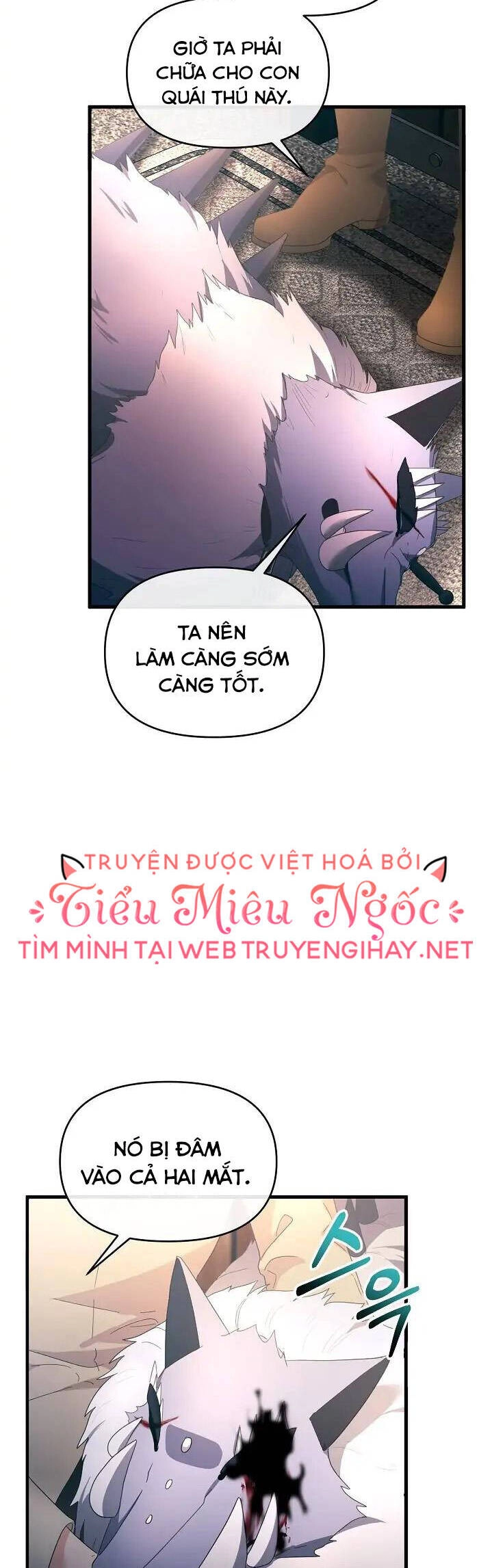 Sự Xuất Hiện Hoành Tráng Của Ác Nữ Chapter 18 - 44