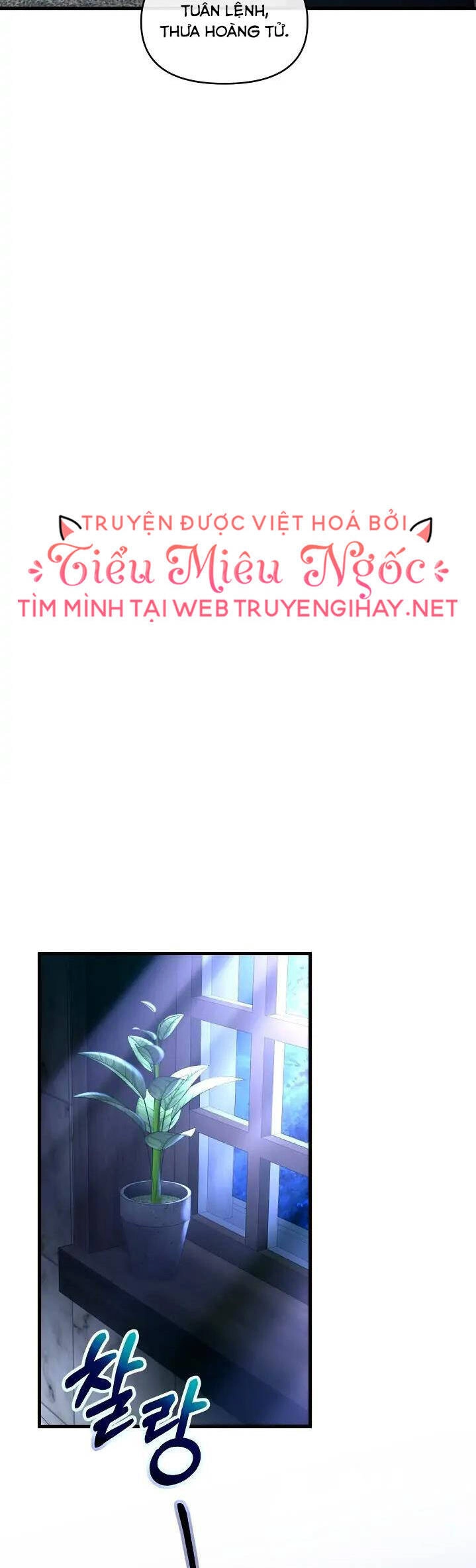 Sự Xuất Hiện Hoành Tráng Của Ác Nữ Chapter 18 - 50