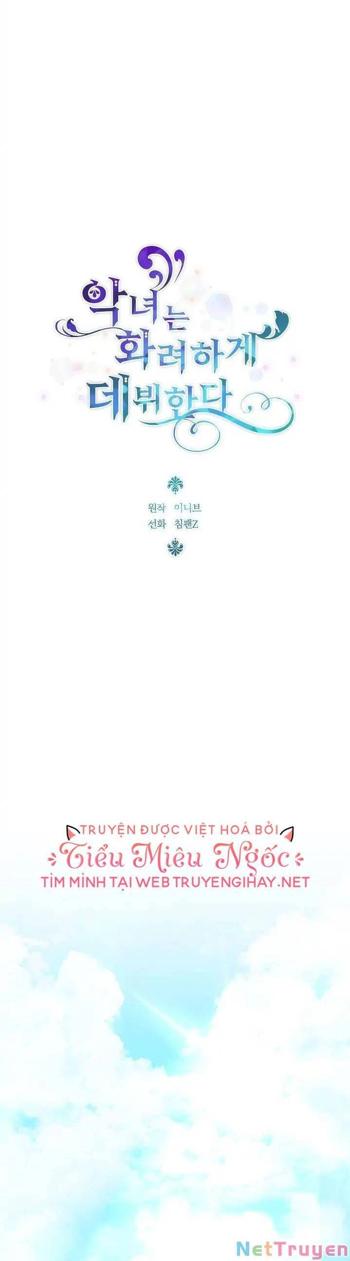 Sự Xuất Hiện Hoành Tráng Của Ác Nữ Chapter 20 - 19