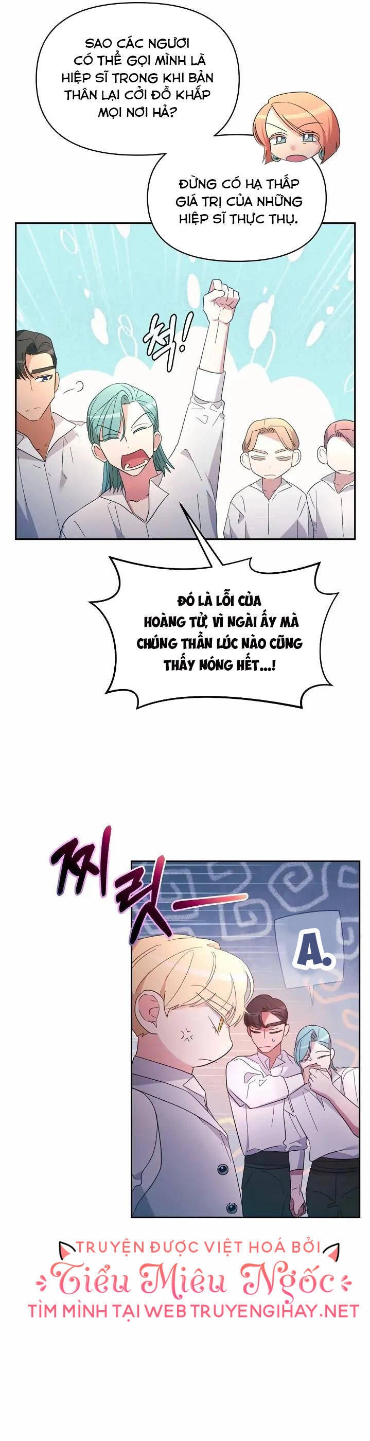 Sự Xuất Hiện Hoành Tráng Của Ác Nữ Chapter 21 - 9