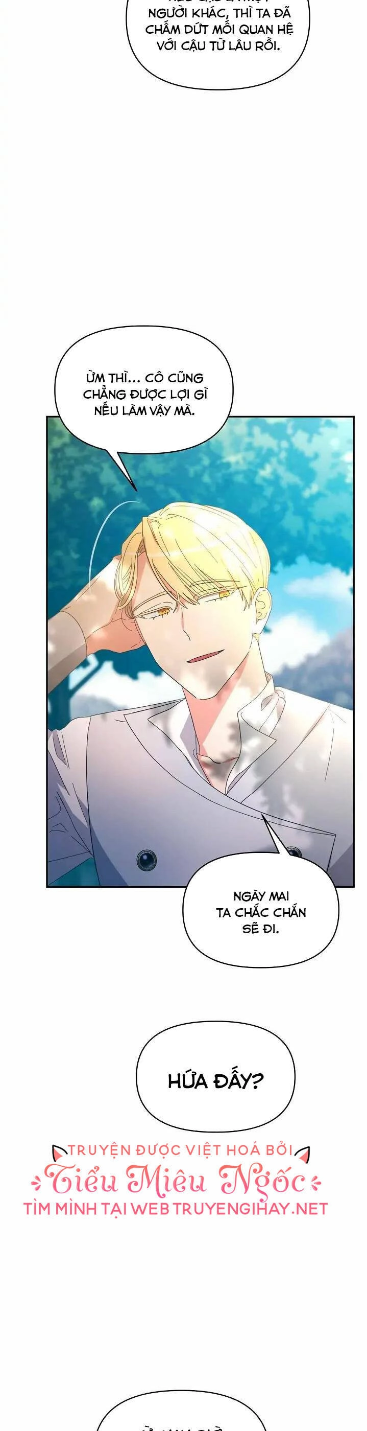 Sự Xuất Hiện Hoành Tráng Của Ác Nữ Chapter 21 - 11