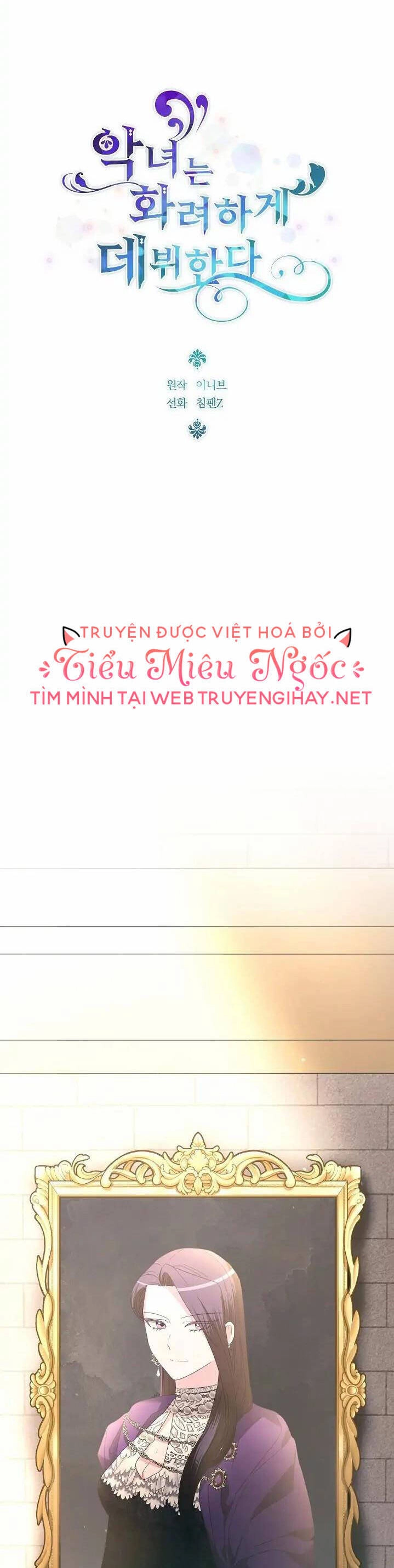 Sự Xuất Hiện Hoành Tráng Của Ác Nữ Chapter 21 - 18