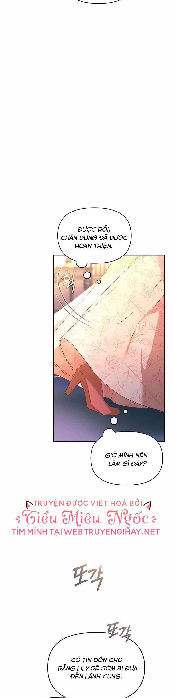 Sự Xuất Hiện Hoành Tráng Của Ác Nữ Chapter 21 - 21