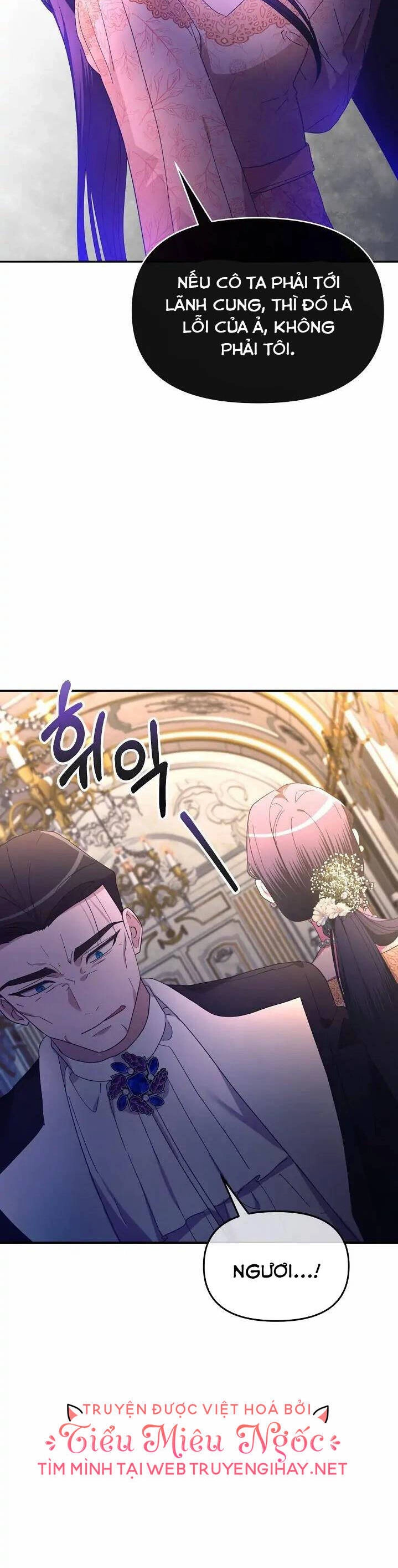 Sự Xuất Hiện Hoành Tráng Của Ác Nữ Chapter 21 - 29