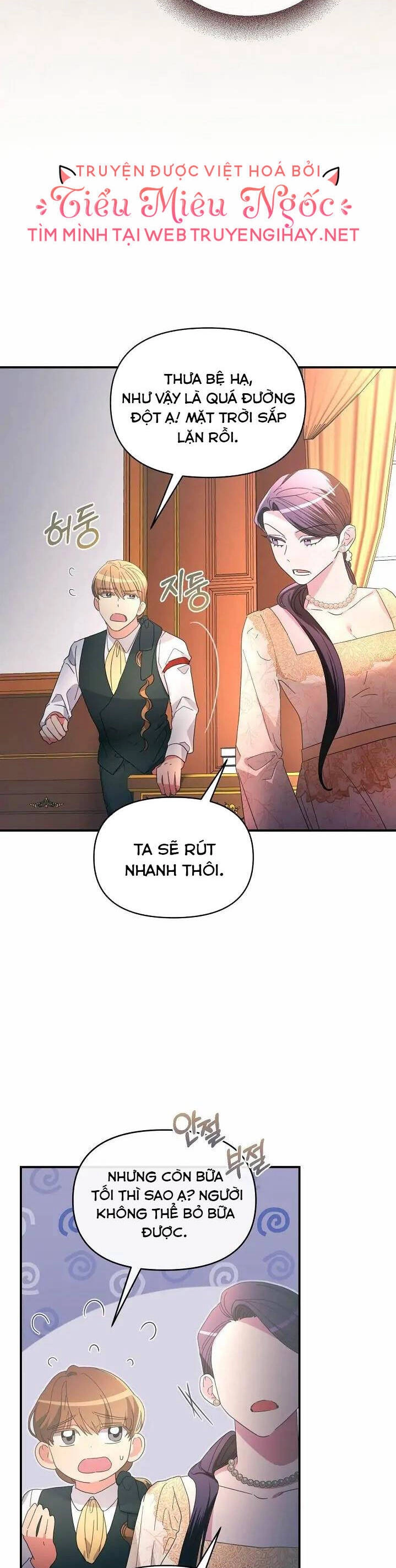 Sự Xuất Hiện Hoành Tráng Của Ác Nữ Chapter 21 - 40