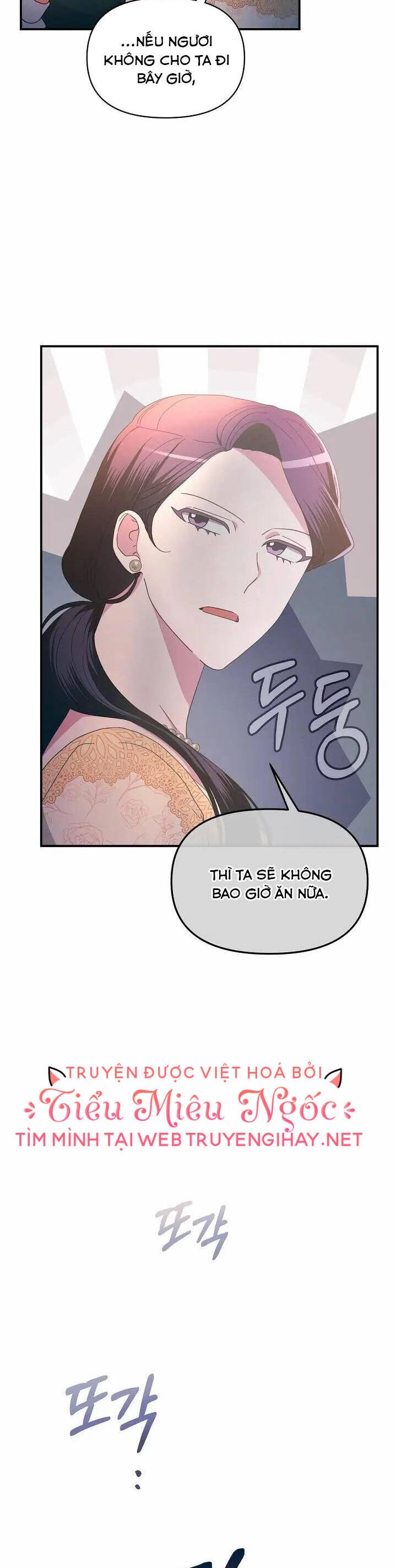 Sự Xuất Hiện Hoành Tráng Của Ác Nữ Chapter 21 - 41