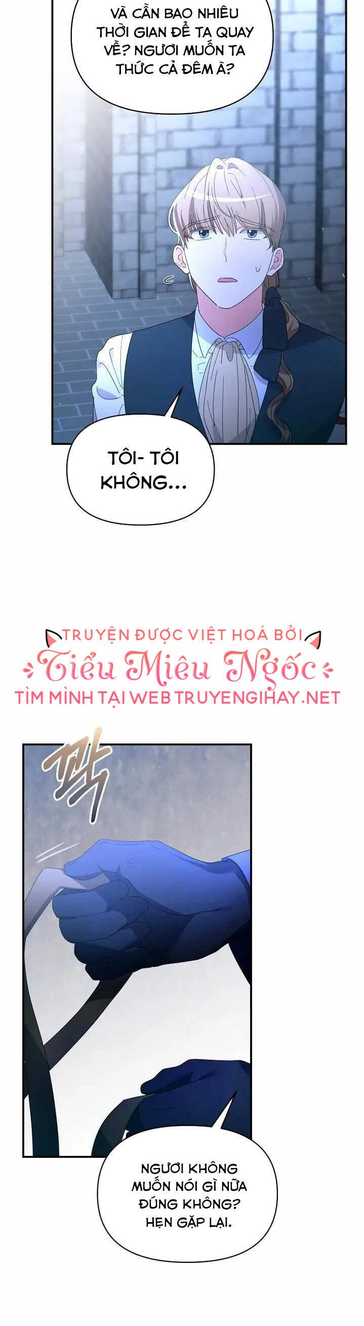 Sự Xuất Hiện Hoành Tráng Của Ác Nữ Chapter 21 - 46