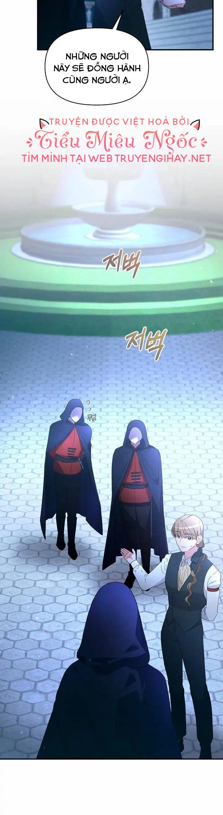 Sự Xuất Hiện Hoành Tráng Của Ác Nữ Chapter 21 - 48