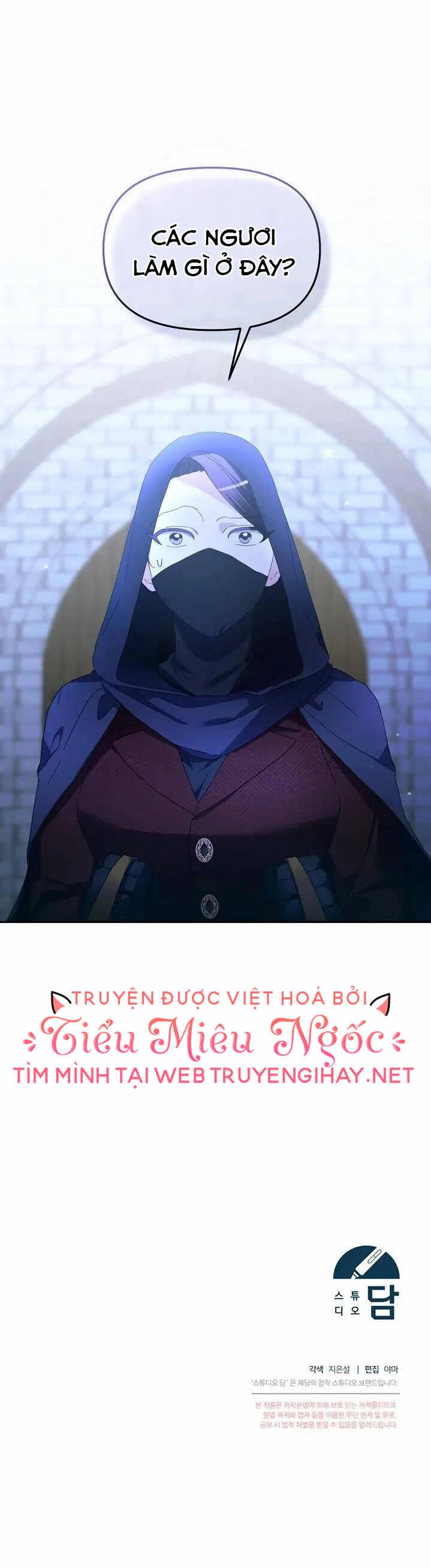 Sự Xuất Hiện Hoành Tráng Của Ác Nữ Chapter 21 - 49