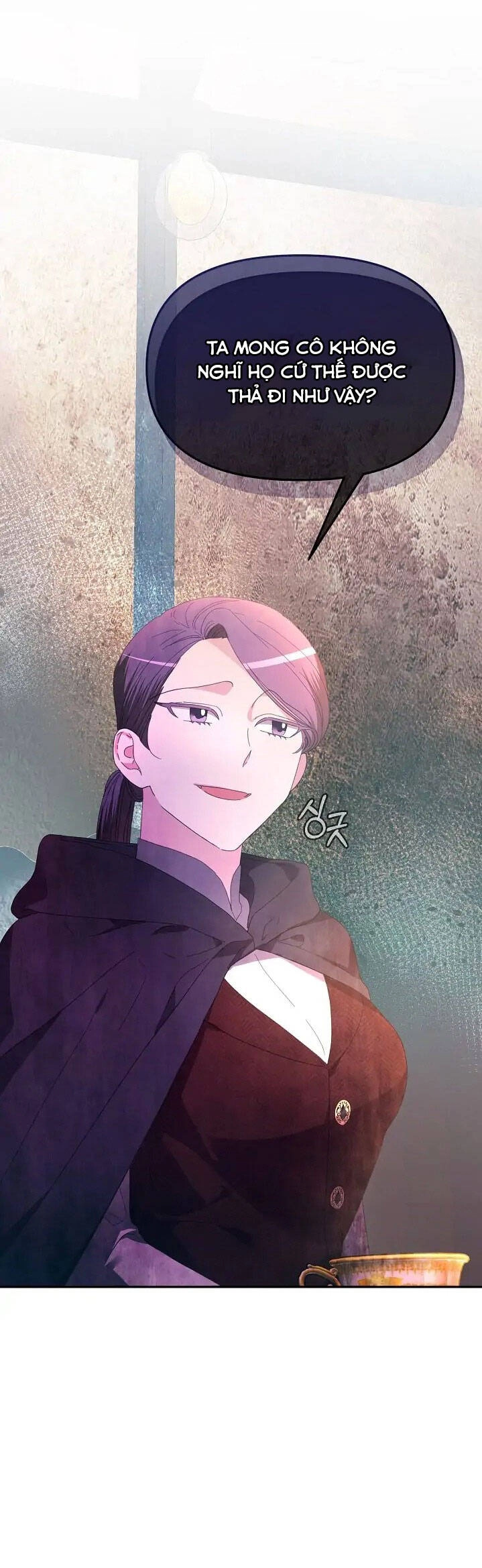 Sự Xuất Hiện Hoành Tráng Của Ác Nữ Chapter 23 - 15