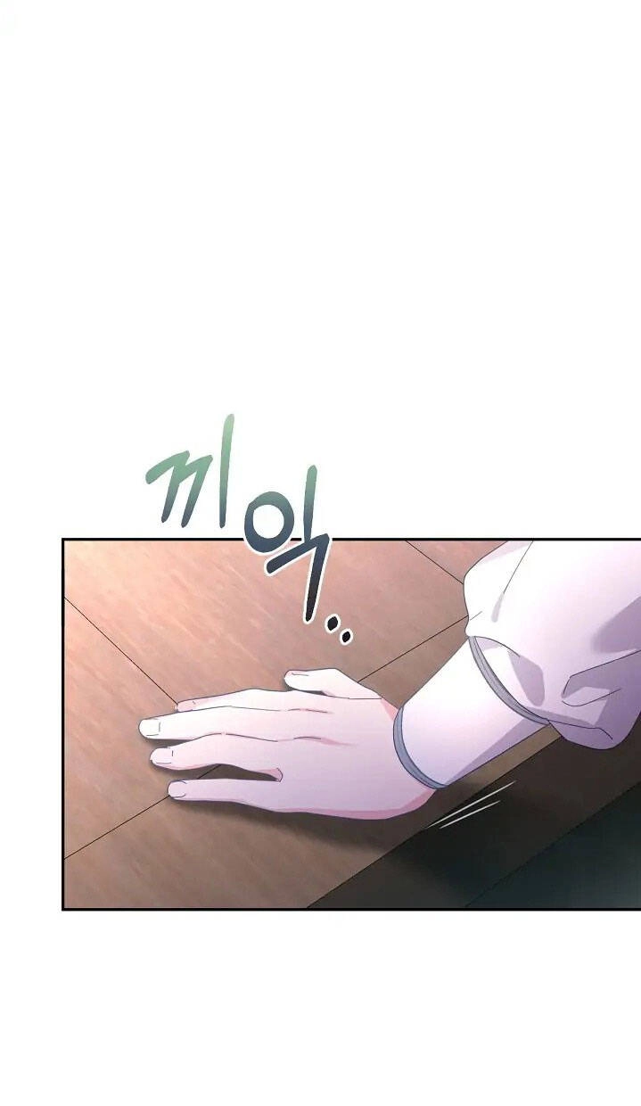 Sự Xuất Hiện Hoành Tráng Của Ác Nữ Chapter 23 - 25