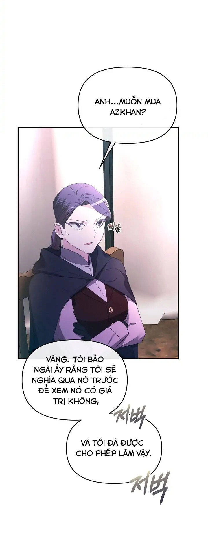 Sự Xuất Hiện Hoành Tráng Của Ác Nữ Chapter 23 - 27