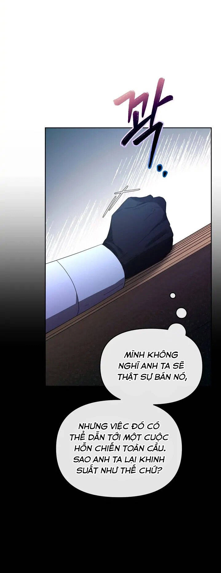 Sự Xuất Hiện Hoành Tráng Của Ác Nữ Chapter 23 - 42