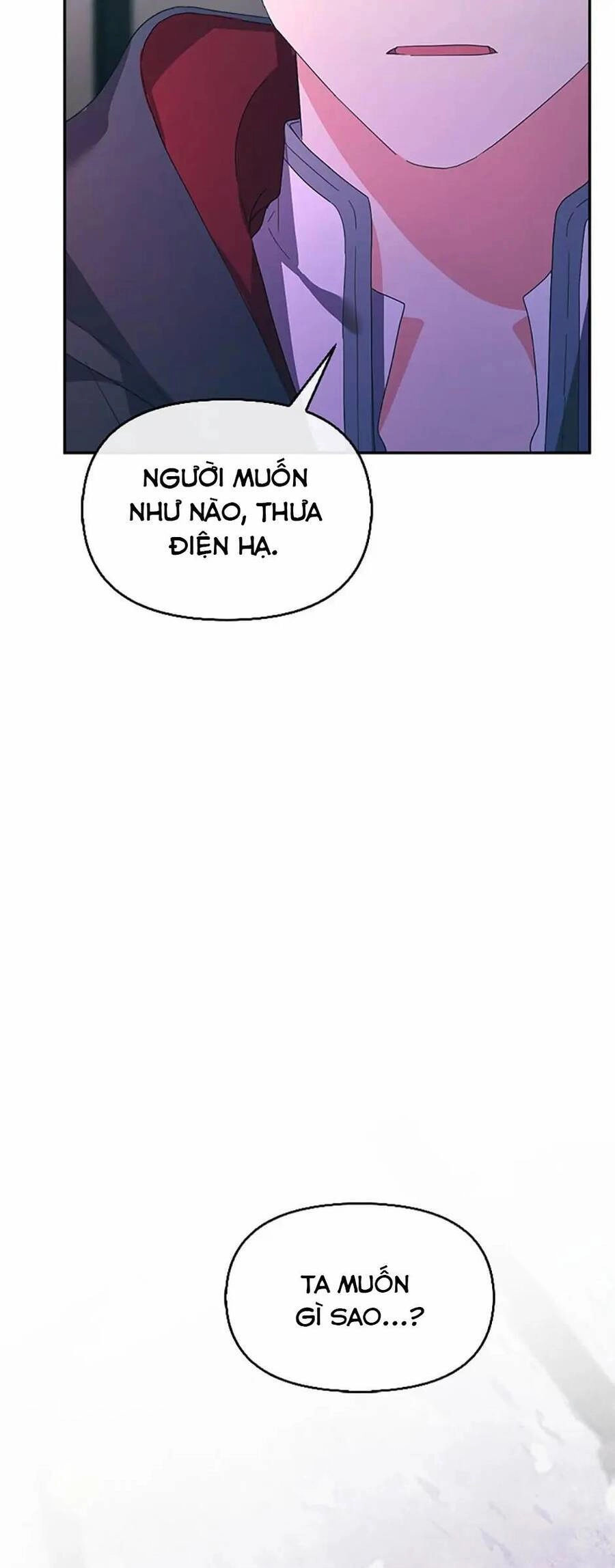 Sự Xuất Hiện Hoành Tráng Của Ác Nữ Chapter 24 - 11