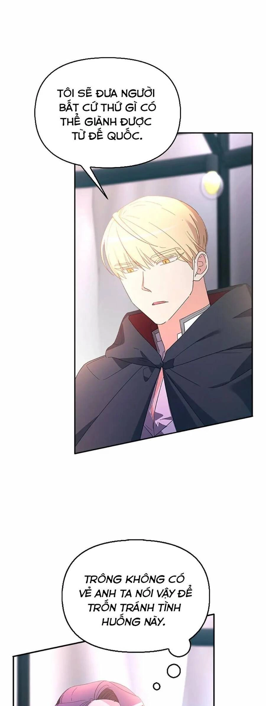 Sự Xuất Hiện Hoành Tráng Của Ác Nữ Chapter 24 - 14