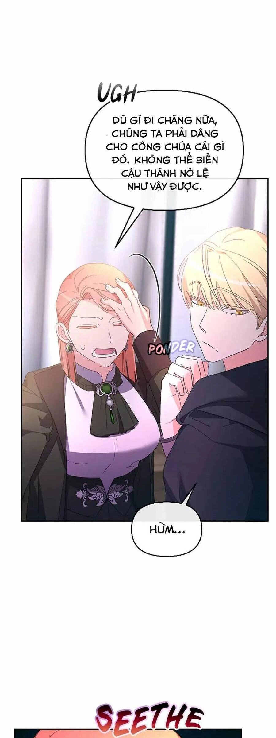 Sự Xuất Hiện Hoành Tráng Của Ác Nữ Chapter 24 - 21