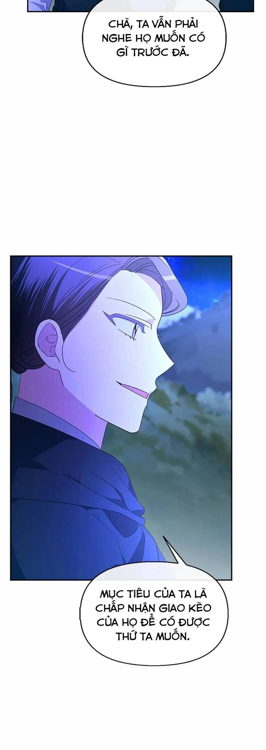 Sự Xuất Hiện Hoành Tráng Của Ác Nữ Chapter 25 - 6